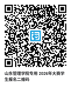 20260420.png